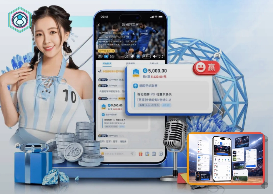 球迷跨越美加墨美洲大陆旅行指导图