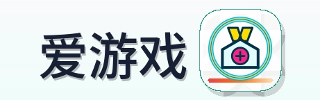 爱游戏 Logo